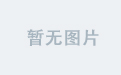 千亿官方的全球化布局解析